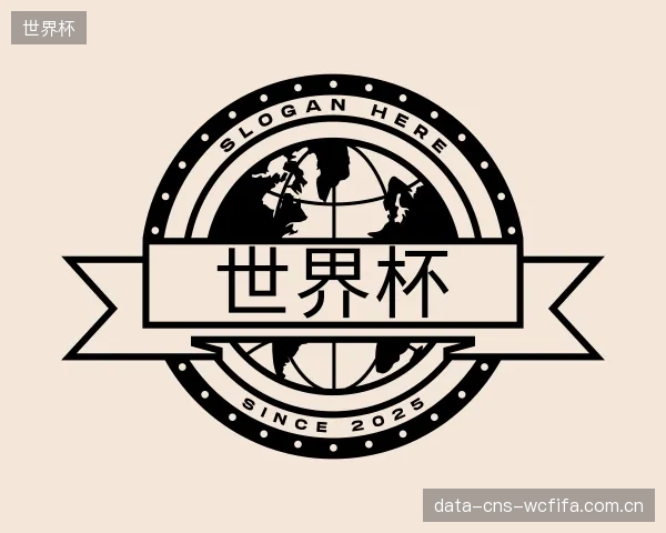知道世界杯团队